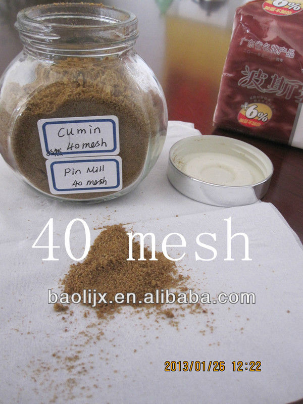 σκόνη 40 mesh_ κύμινου