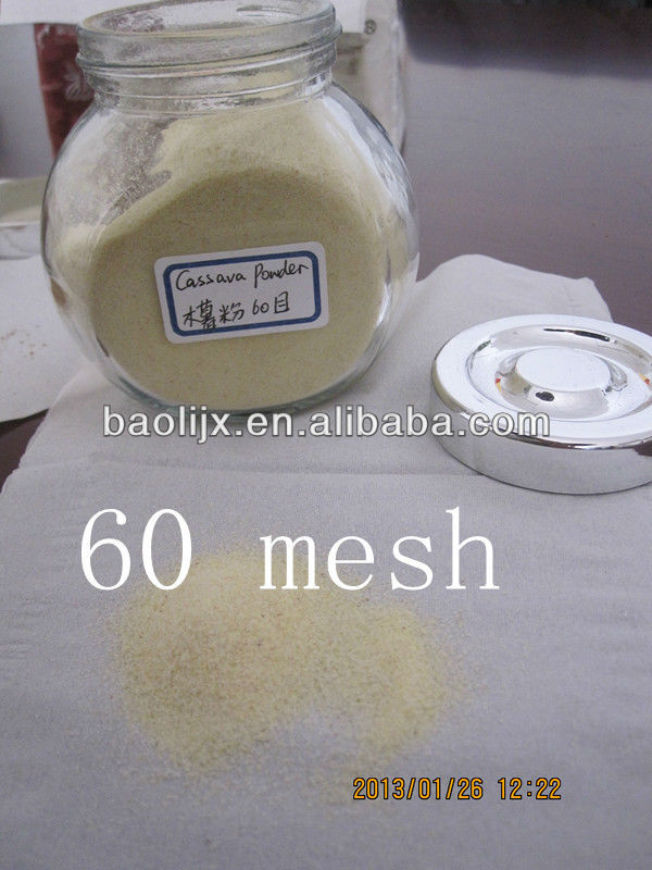 σκόνη 60 mesh_ casavva