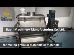 Μικρόξυλο αναμεικτικό κουπί