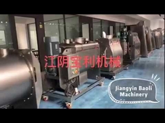 Εκθεσιακός χώρος--BOLIMILL