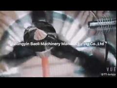 HLSG Super μίξερ / Κοκκοποιητής