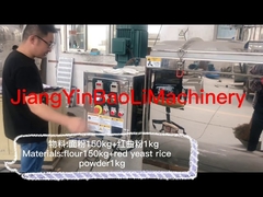 Μίξερ κορδέλας JB-500 / Αναμικτήρας κορδέλας